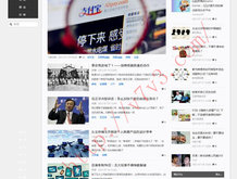 2020香港大乱事件